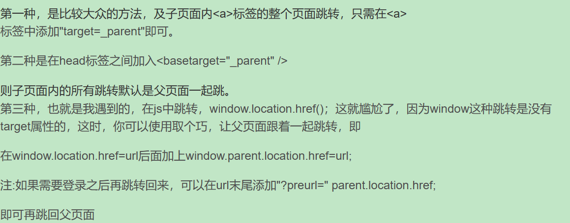 1691044027452_image.png